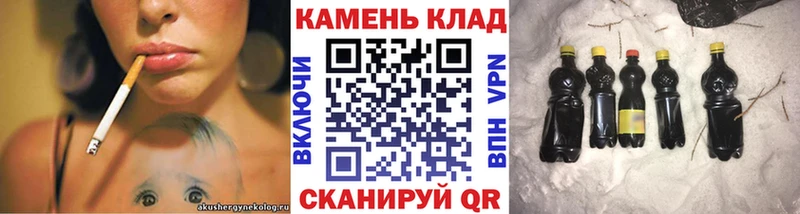 ГАШИШ хэш  Купить  Николаевск-на-Амуре 