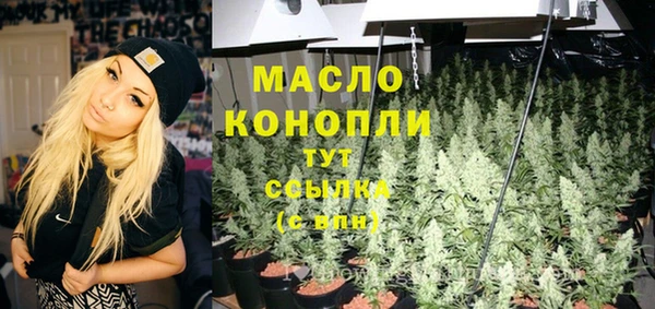 экстази Богданович