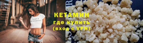 экстази Богданович