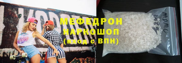 экстази Богданович