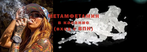 PSILOCYBIN Богородицк