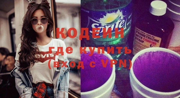 экстази Богданович