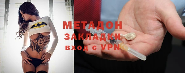 экстази Богданович