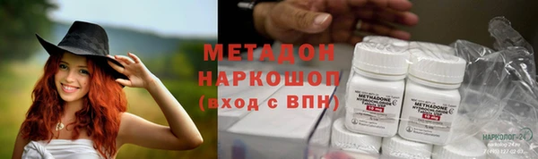 экстази Богданович
