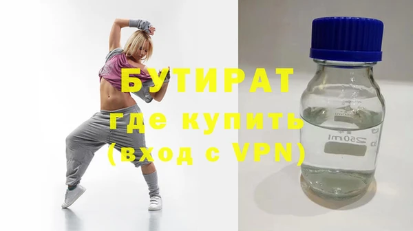 МДПВ Богородск