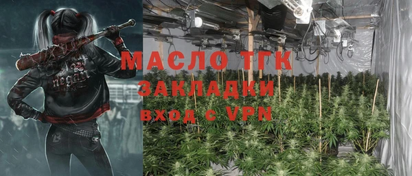 PSILOCYBIN Богородицк