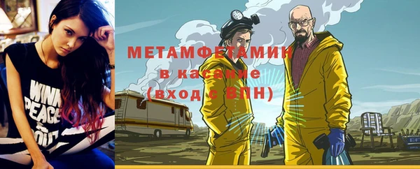 экстази Богданович