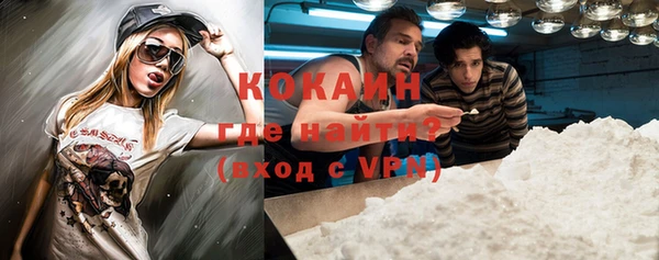 экстази Богданович