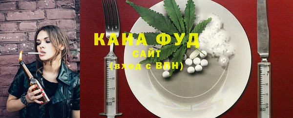PSILOCYBIN Богородицк