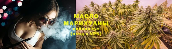 PSILOCYBIN Богородицк